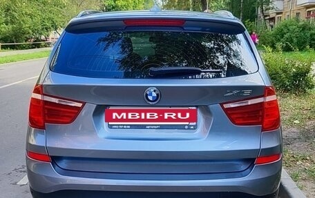 BMW X3, 2015 год, 1 999 000 рублей, 3 фотография