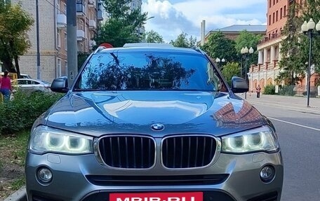BMW X3, 2015 год, 1 999 000 рублей, 6 фотография