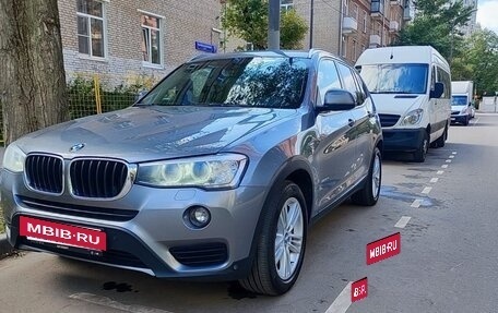 BMW X3, 2015 год, 1 999 000 рублей, 5 фотография