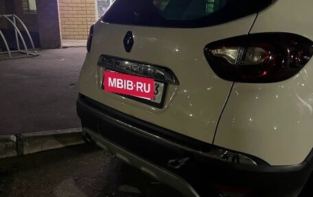 Renault Kaptur I рестайлинг, 2017 год, 1 200 000 рублей, 8 фотография