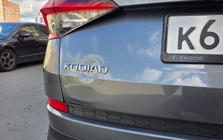 Skoda Kodiaq I, 2020 год, 2 647 000 рублей, 20 фотография