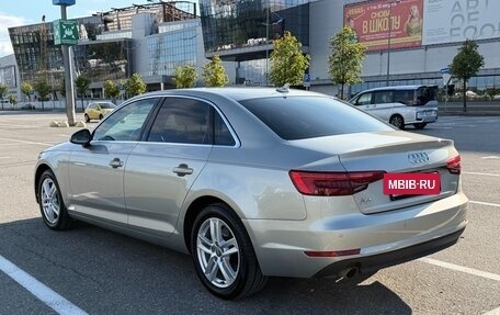 Audi A4, 2017 год, 2 600 000 рублей, 3 фотография