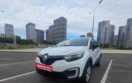 Renault Kaptur I рестайлинг, 2019 год, 1 098 000 рублей, 2 фотография