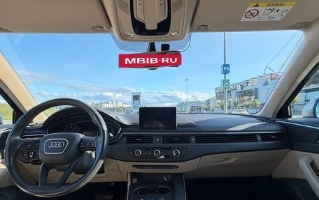Audi A4, 2017 год, 2 600 000 рублей, 13 фотография