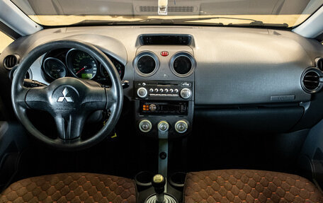 Mitsubishi Colt VI рестайлинг, 2006 год, 299 000 рублей, 5 фотография