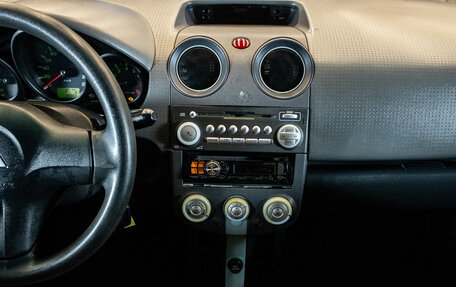Mitsubishi Colt VI рестайлинг, 2006 год, 299 000 рублей, 7 фотография