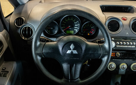 Mitsubishi Colt VI рестайлинг, 2006 год, 299 000 рублей, 6 фотография