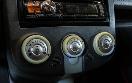 Mitsubishi Colt VI рестайлинг, 2006 год, 299 000 рублей, 14 фотография