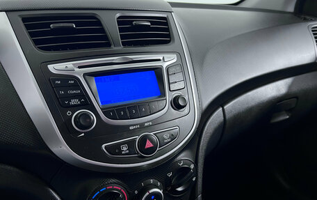 Hyundai Solaris II рестайлинг, 2012 год, 897 000 рублей, 12 фотография