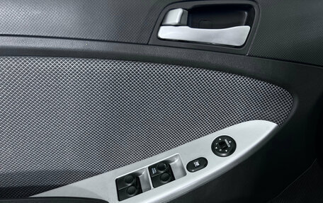 Hyundai Solaris II рестайлинг, 2012 год, 897 000 рублей, 13 фотография
