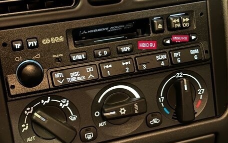 Mitsubishi Carisma I, 2002 год, 499 999 рублей, 4 фотография