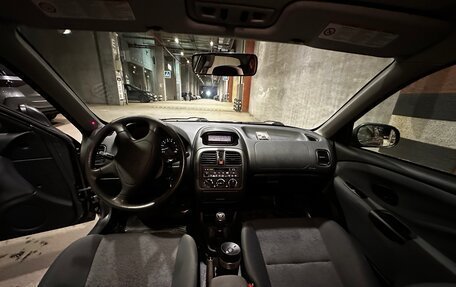 Mitsubishi Carisma I, 2002 год, 499 999 рублей, 13 фотография