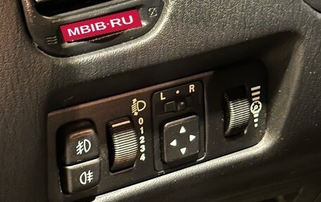 Mitsubishi Carisma I, 2002 год, 499 999 рублей, 5 фотография