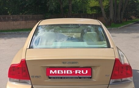 Volvo S60 III, 2008 год, 650 000 рублей, 5 фотография