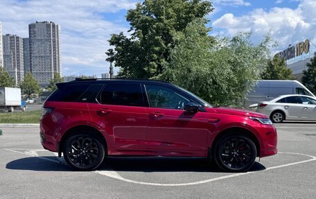 Land Rover Discovery Sport I рестайлинг, 2020 год, 3 290 000 рублей, 5 фотография