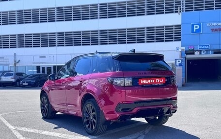 Land Rover Discovery Sport I рестайлинг, 2020 год, 3 290 000 рублей, 3 фотография