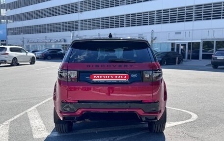 Land Rover Discovery Sport I рестайлинг, 2020 год, 3 290 000 рублей, 4 фотография