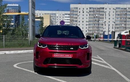 Land Rover Discovery Sport I рестайлинг, 2020 год, 3 290 000 рублей, 7 фотография