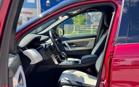 Land Rover Discovery Sport I рестайлинг, 2020 год, 3 290 000 рублей, 12 фотография