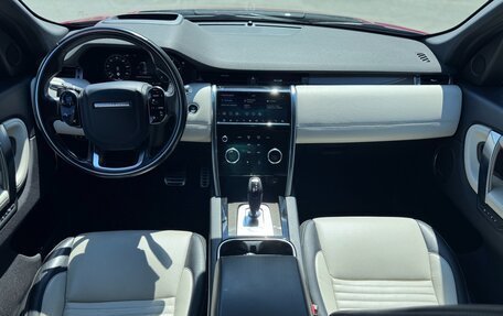 Land Rover Discovery Sport I рестайлинг, 2020 год, 3 290 000 рублей, 10 фотография