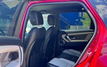 Land Rover Discovery Sport I рестайлинг, 2020 год, 3 290 000 рублей, 13 фотография