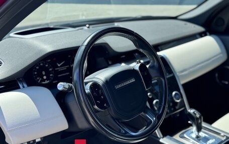 Land Rover Discovery Sport I рестайлинг, 2020 год, 3 290 000 рублей, 11 фотография