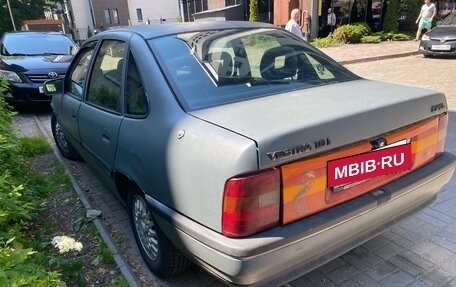 Opel Vectra A, 1992 год, 120 000 рублей, 3 фотография