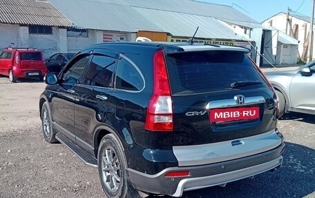 Honda CR-V III рестайлинг, 2007 год, 1 350 000 рублей, 4 фотография