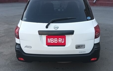 Nissan AD III, 2008 год, 450 000 рублей, 3 фотография