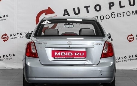 Daewoo Gentra II, 2014 год, 589 000 рублей, 4 фотография