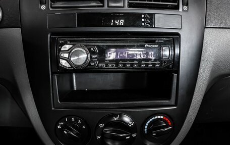 Daewoo Gentra II, 2014 год, 589 000 рублей, 14 фотография