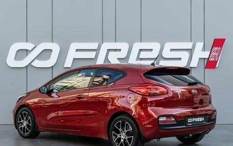 KIA cee'd III, 2013 год, 1 080 000 рублей, 2 фотография
