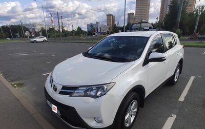 Toyota RAV4, 2014 год, 1 900 000 рублей, 1 фотография