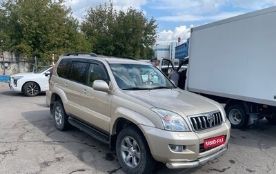 Toyota Land Cruiser Prado 120 рестайлинг, 2006 год, 1 900 000 рублей, 1 фотография