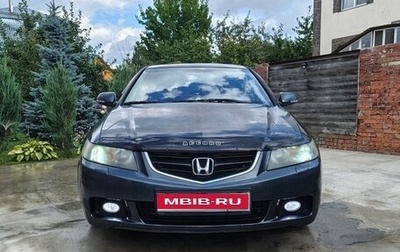 Honda Accord VII рестайлинг, 2003 год, 800 000 рублей, 1 фотография