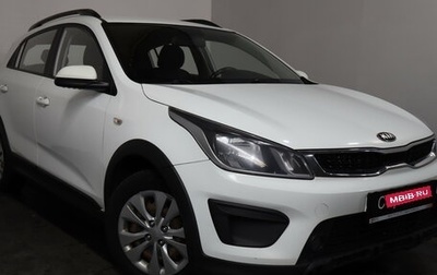 KIA Rio IV, 2018 год, 1 149 000 рублей, 1 фотография