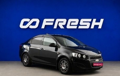 Chevrolet Aveo III, 2013 год, 697 077 рублей, 1 фотография
