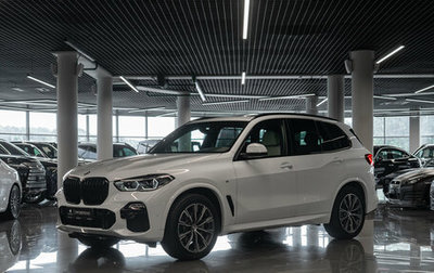 BMW X5, 2020 год, 7 000 000 рублей, 1 фотография