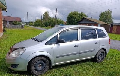 Opel Zafira B, 2008 год, 750 000 рублей, 1 фотография