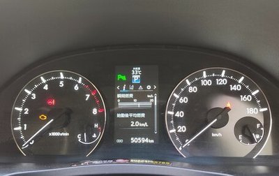 Toyota Premio, 2018 год, 2 150 000 рублей, 1 фотография