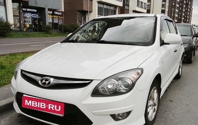Hyundai i30 I, 2010 год, 590 000 рублей, 1 фотография