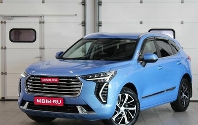 Haval Jolion, 2021 год, 1 737 000 рублей, 1 фотография