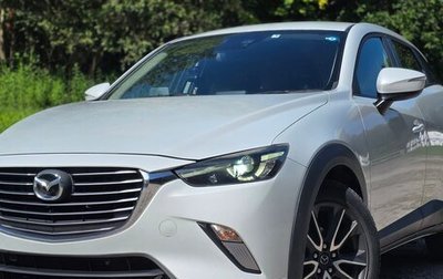 Mazda CX-3 I, 2015 год, 1 407 000 рублей, 1 фотография