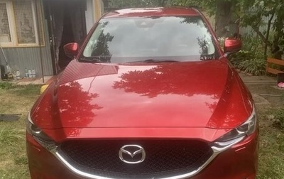 Mazda CX-5 II, 2018 год, 2 500 000 рублей, 1 фотография