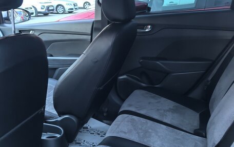 Hyundai Solaris II рестайлинг, 2019 год, 1 390 000 рублей, 9 фотография