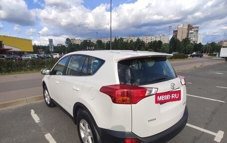 Toyota RAV4, 2014 год, 1 900 000 рублей, 2 фотография