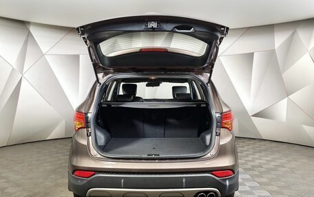 Hyundai Santa Fe III рестайлинг, 2012 год, 1 643 000 рублей, 12 фотография