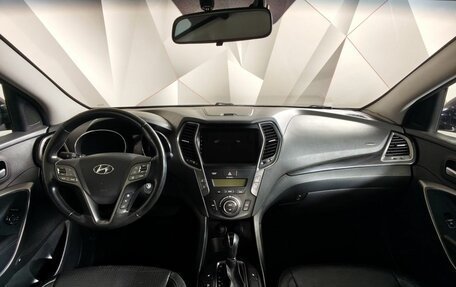Hyundai Santa Fe III рестайлинг, 2012 год, 1 643 000 рублей, 14 фотография