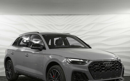 Audi Q5, 2025 год, 5 850 000 рублей, 3 фотография