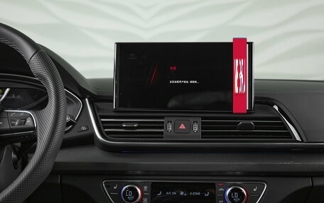 Audi Q5, 2025 год, 5 850 000 рублей, 12 фотография